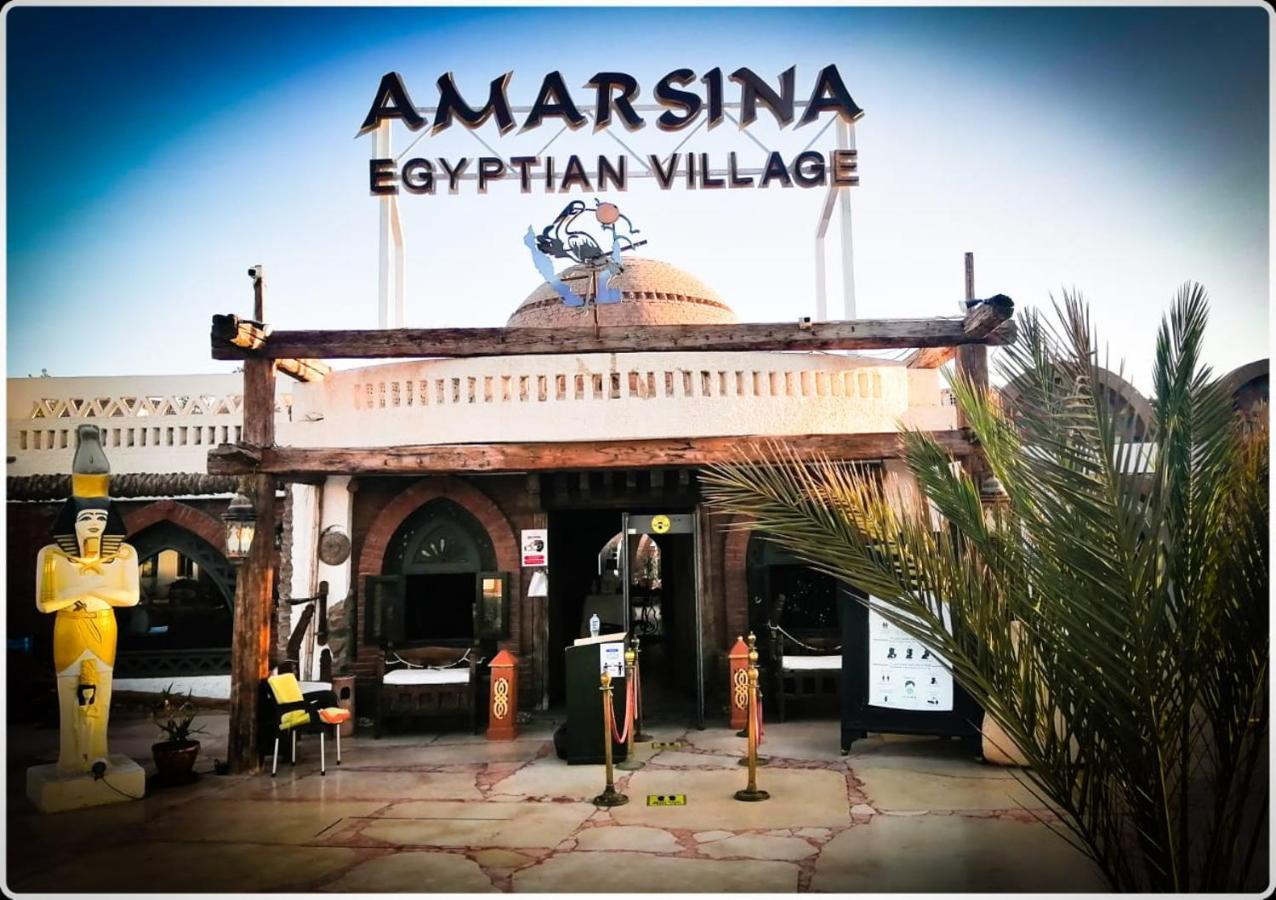 Amar Sina Boutique Egyptian Village Sharm el-Sheikh Exterior photo